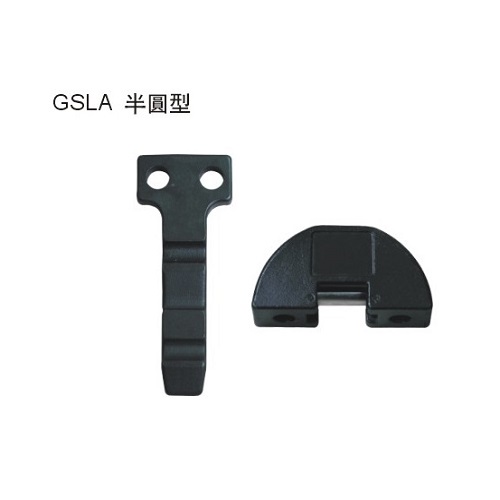 开闭器半圆型/开闭器SL型