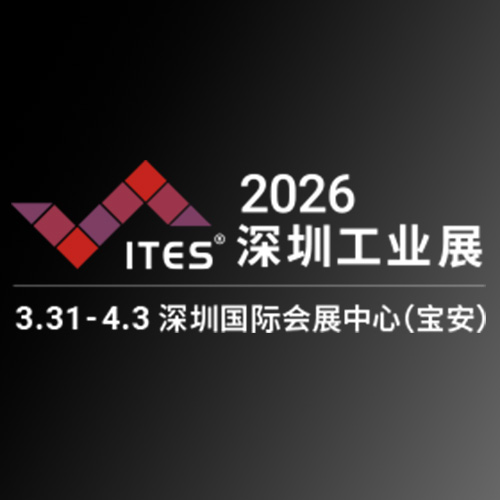 ITES 2026